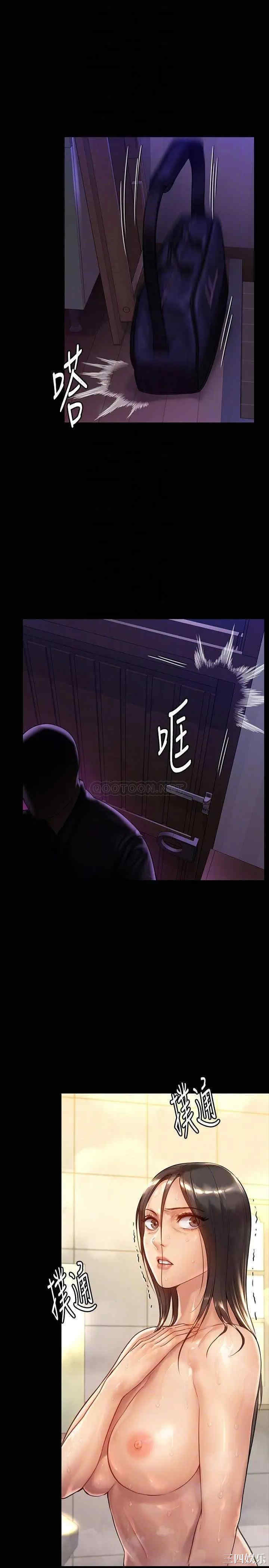 傀儡