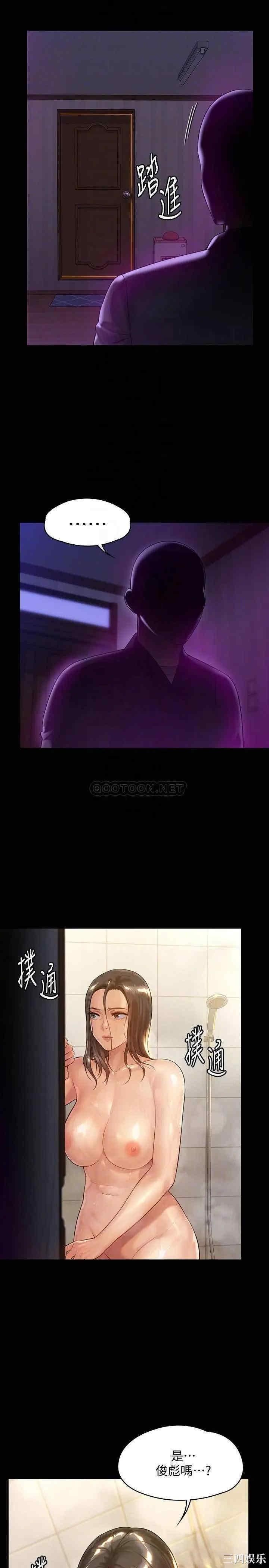 傀儡