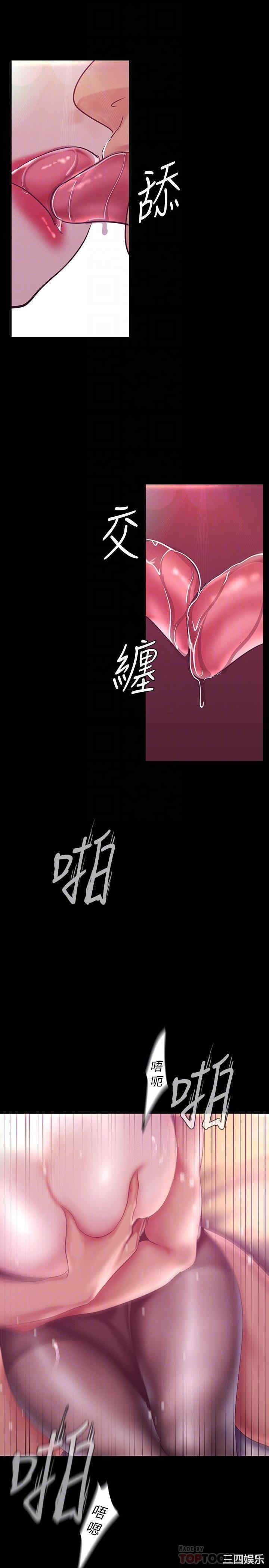 美丽新世界