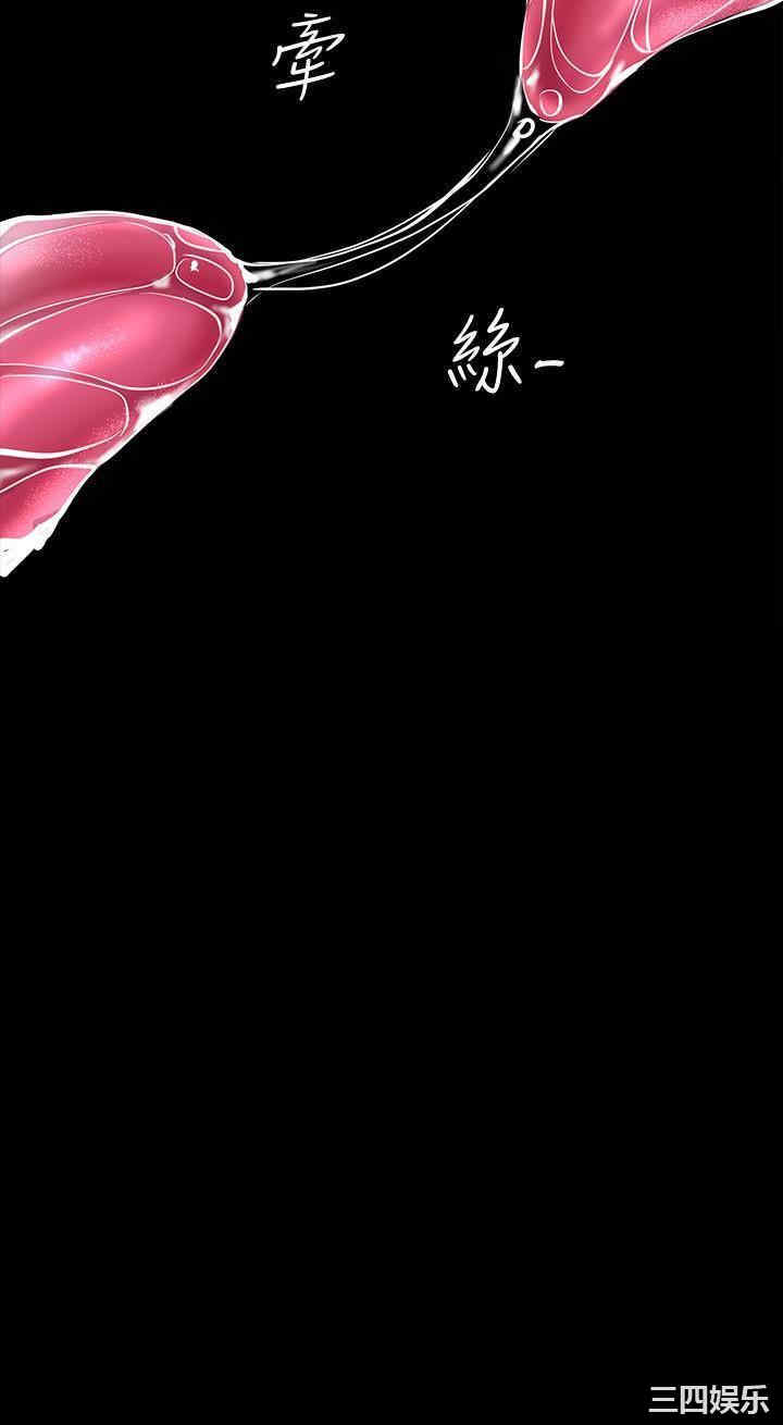 美丽新世界