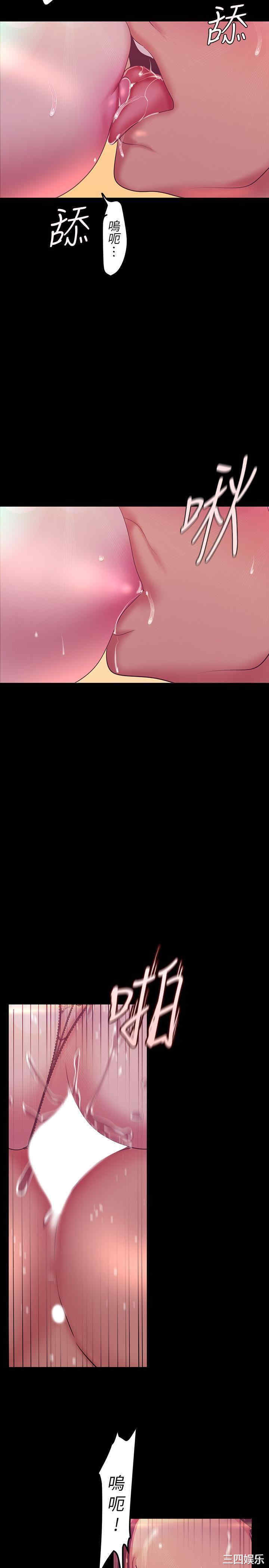 美丽新世界