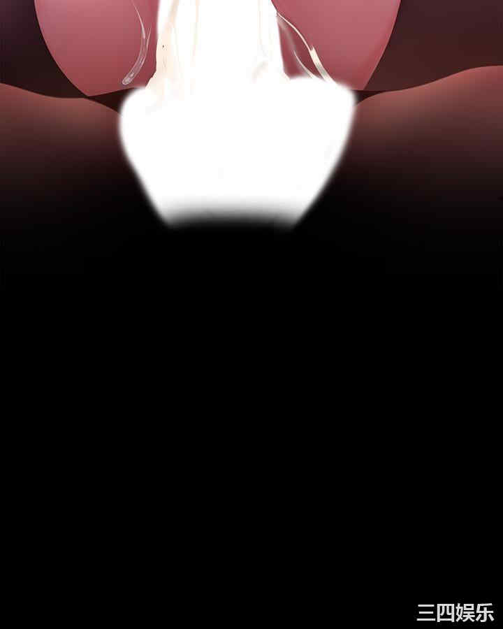 美丽新世界