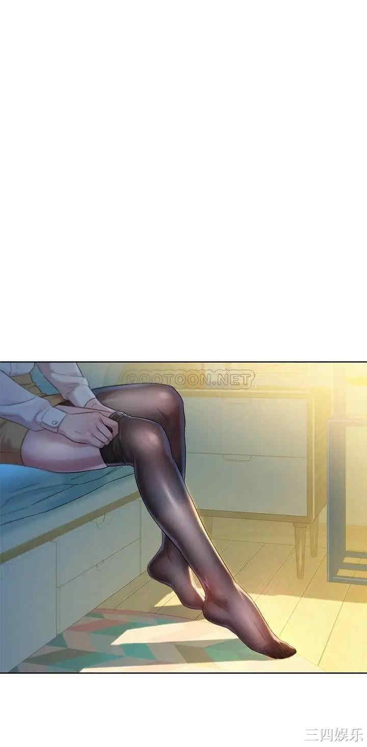 漂亮干姐姐