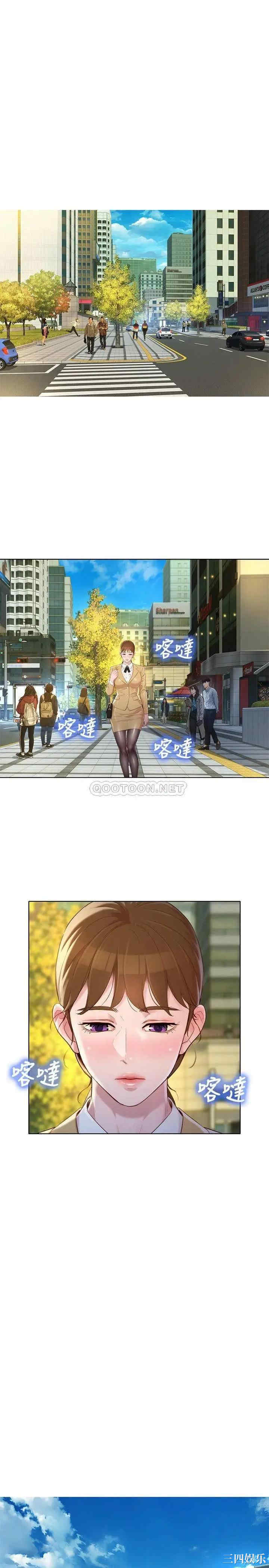 漂亮干姐姐