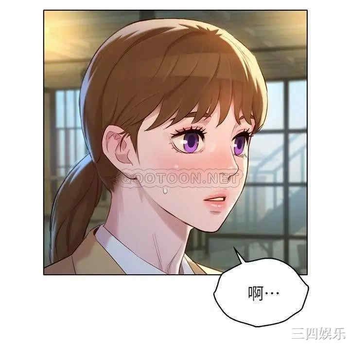 漂亮干姐姐