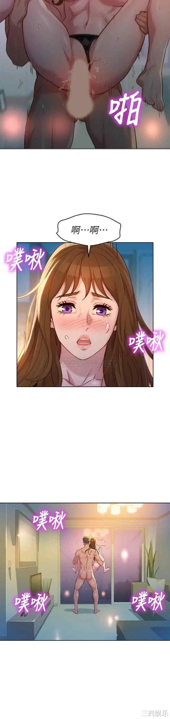 漂亮干姐姐