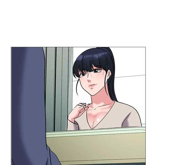 心机女教授