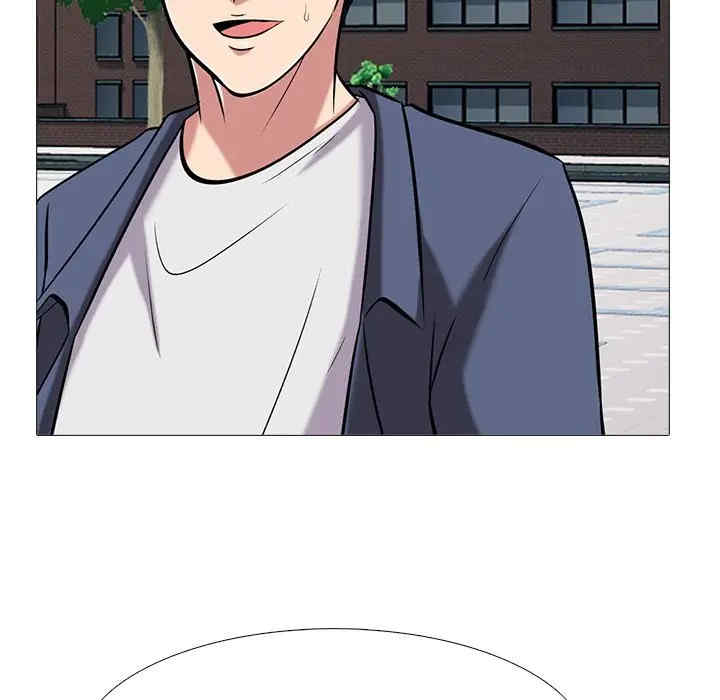 心机女教授