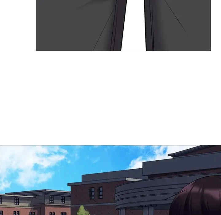 心机女教授