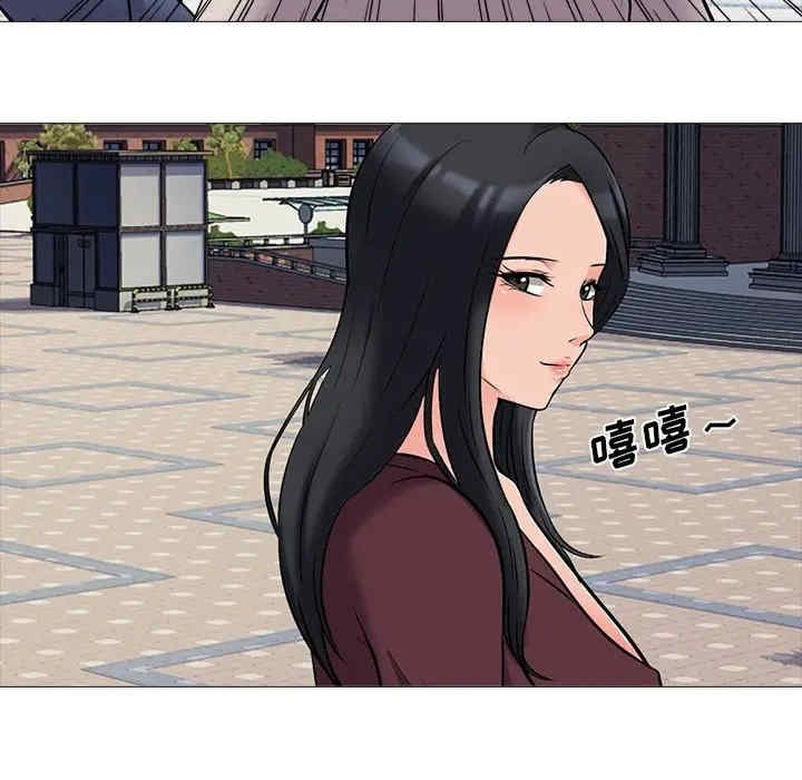 心机女教授