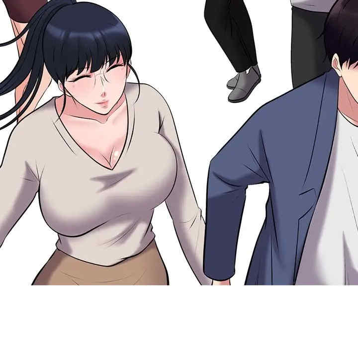 心机女教授