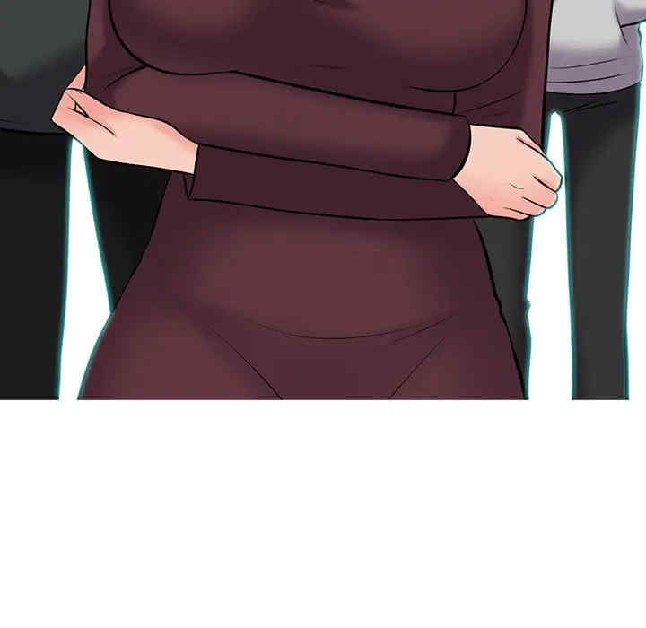 心机女教授