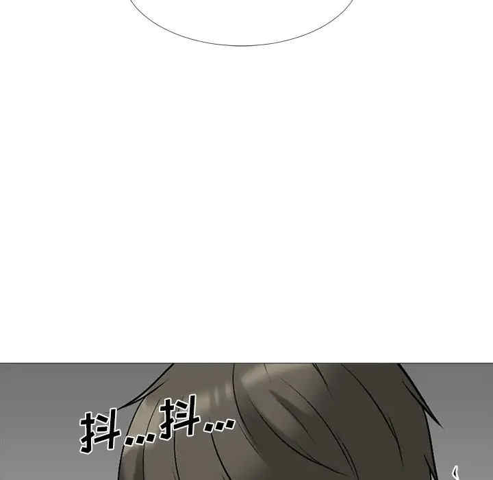 心机女教授