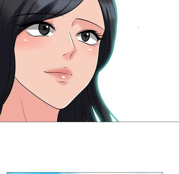 心机女教授