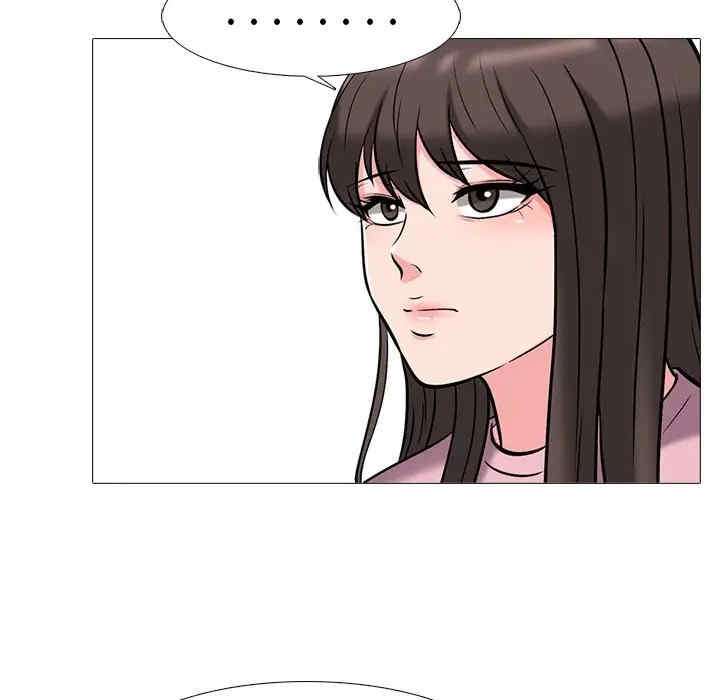 心机女教授