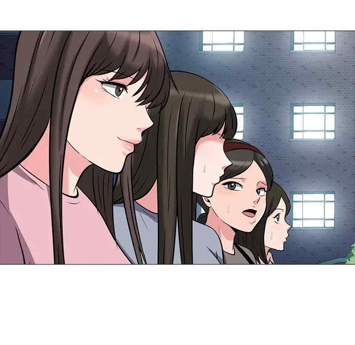 心机女教授