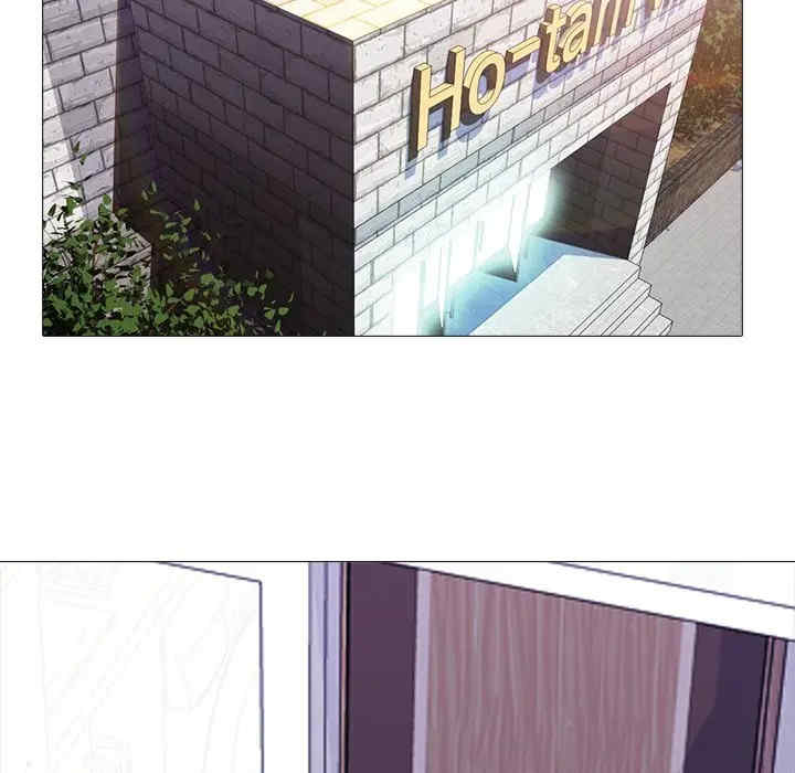 心机女教授