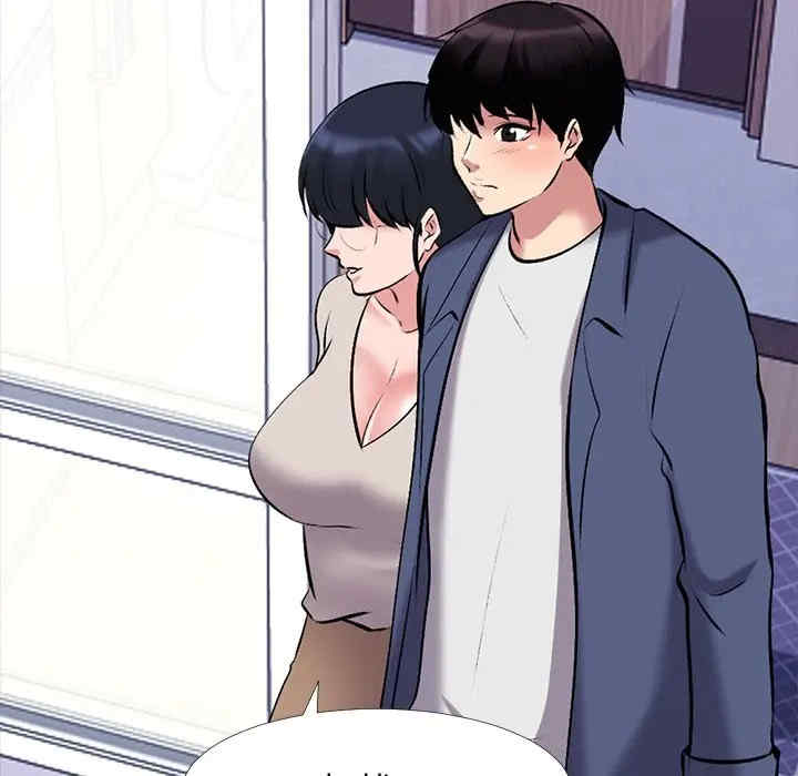 心机女教授