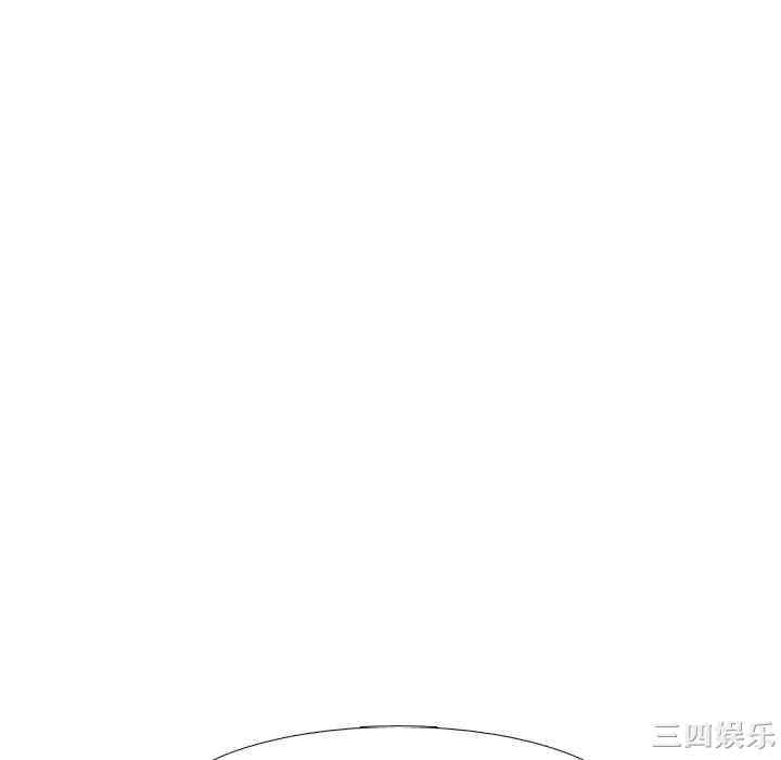 心机女教授