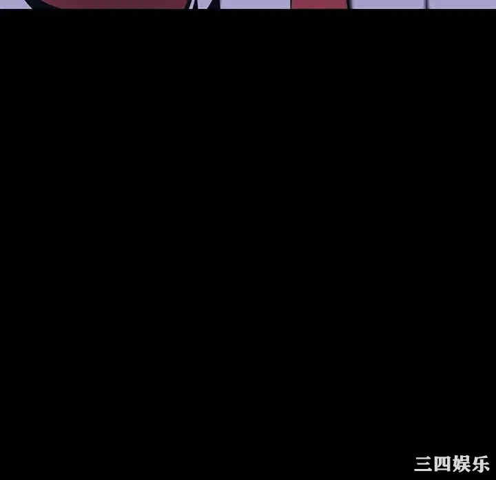 美丽新世界