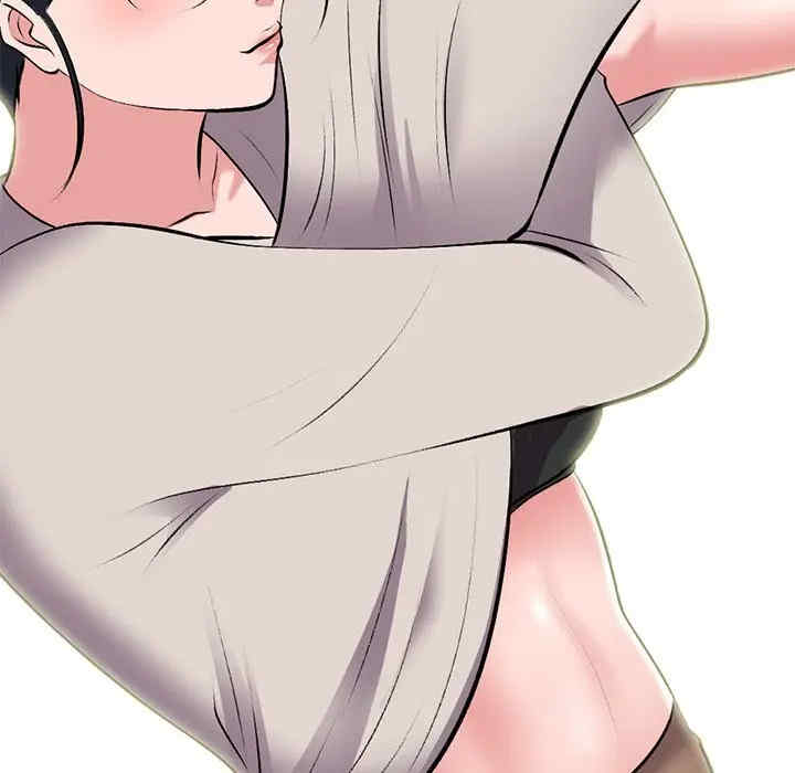 心机女教授
