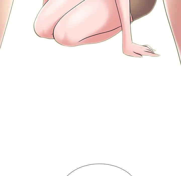 心机女教授