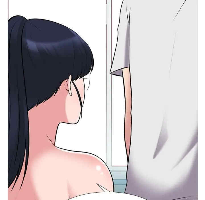 心机女教授