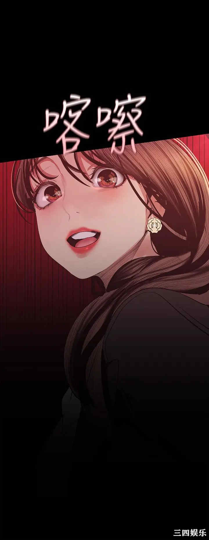 美丽新世界