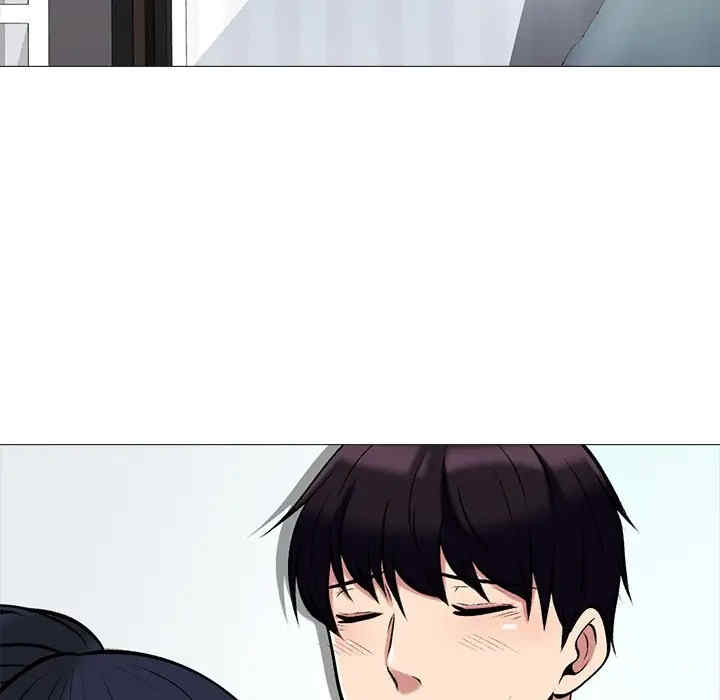心机女教授