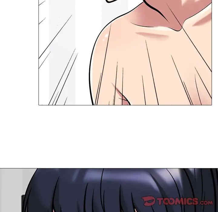 心机女教授