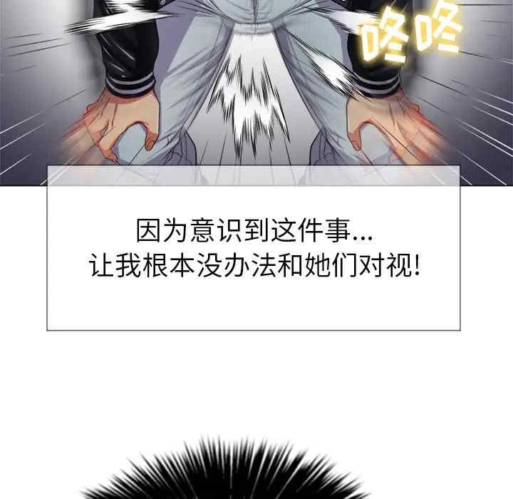 难缠小恶女/恶女勾勾缠