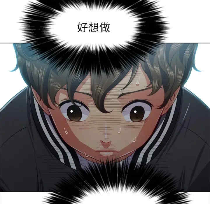 难缠小恶女/恶女勾勾缠