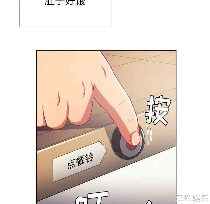 难缠小恶女/恶女勾勾缠