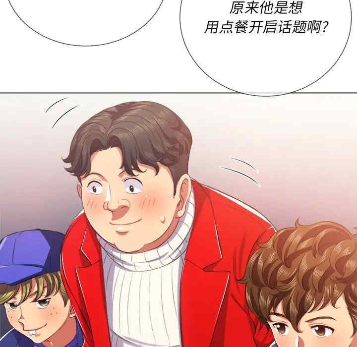 难缠小恶女/恶女勾勾缠