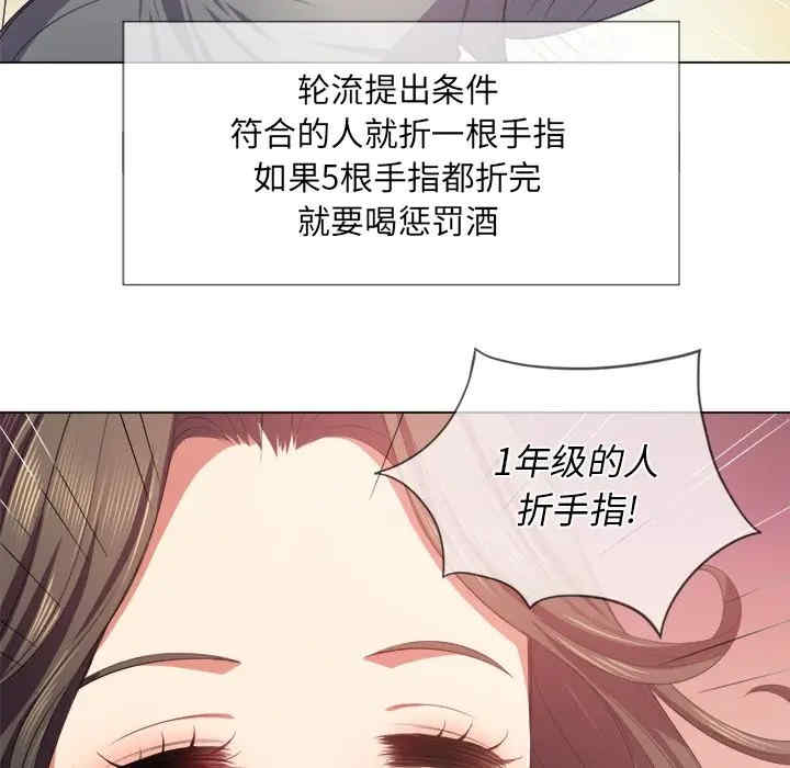 难缠小恶女/恶女勾勾缠