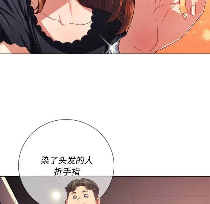 难缠小恶女/恶女勾勾缠