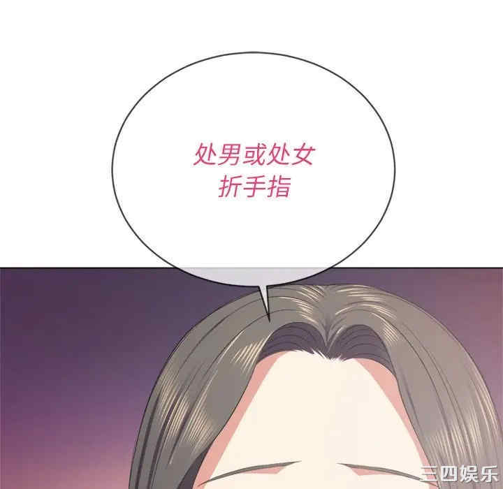 难缠小恶女/恶女勾勾缠