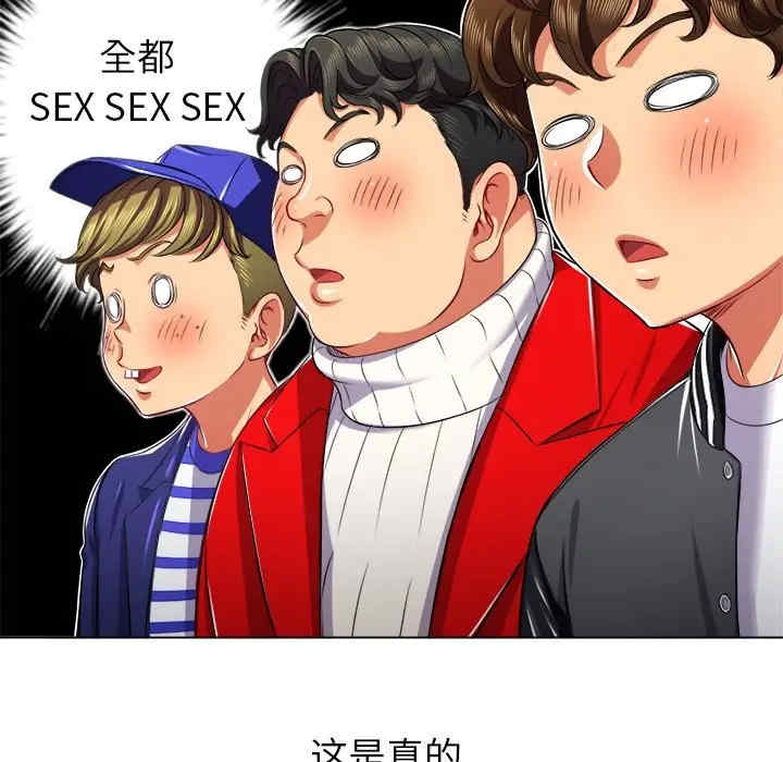 难缠小恶女/恶女勾勾缠