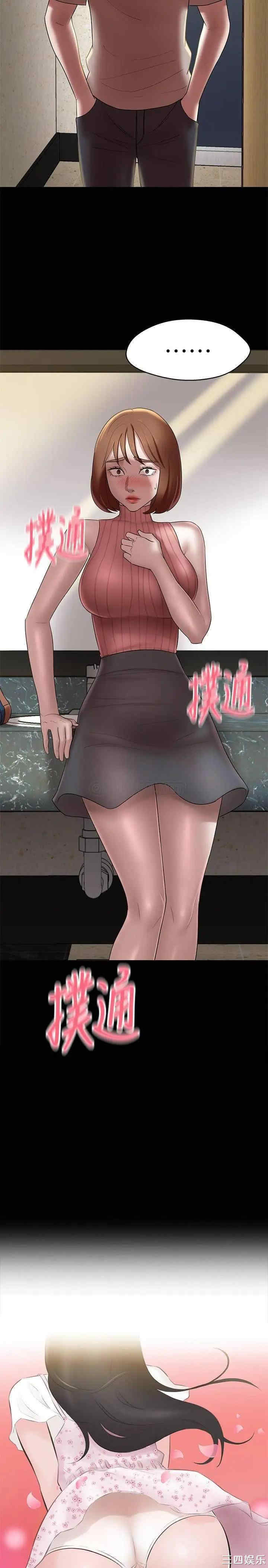 小裤裤笔记