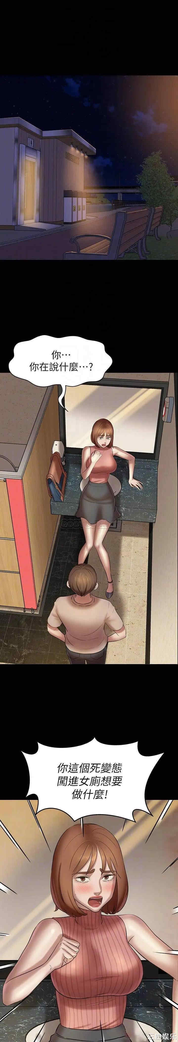 小裤裤笔记