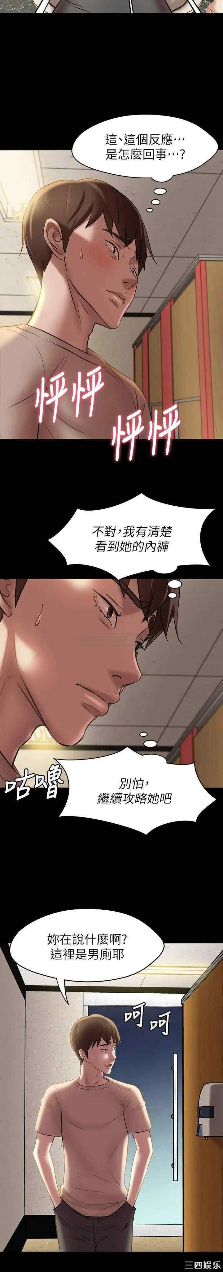 小裤裤笔记