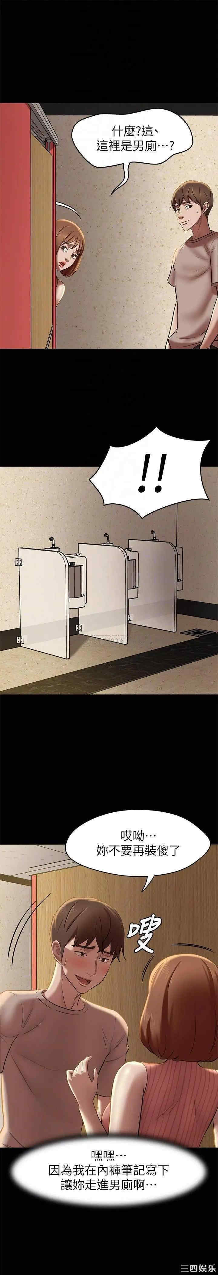 小裤裤笔记