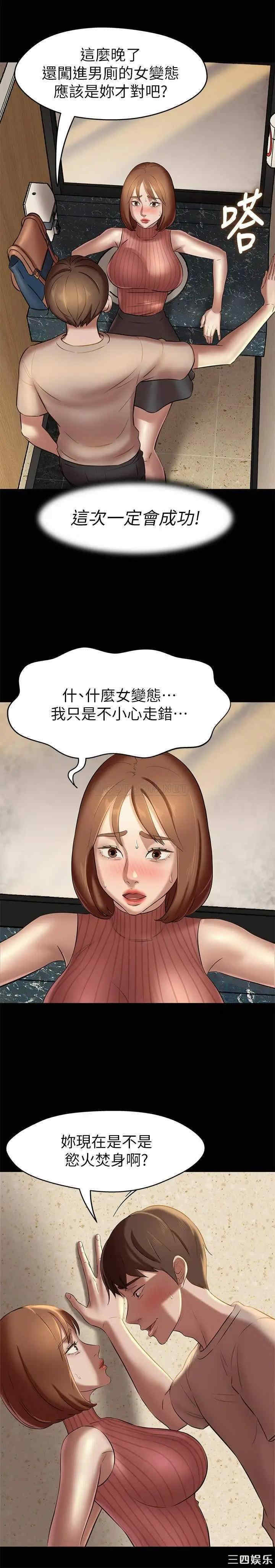 小裤裤笔记