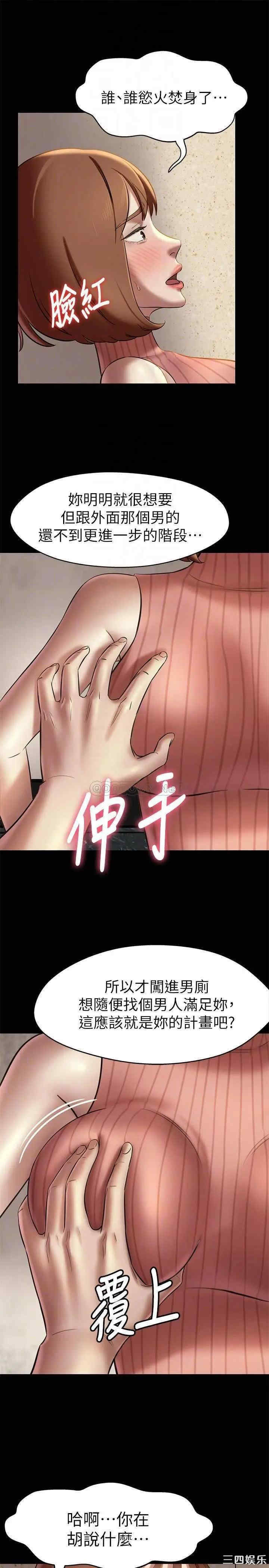 小裤裤笔记