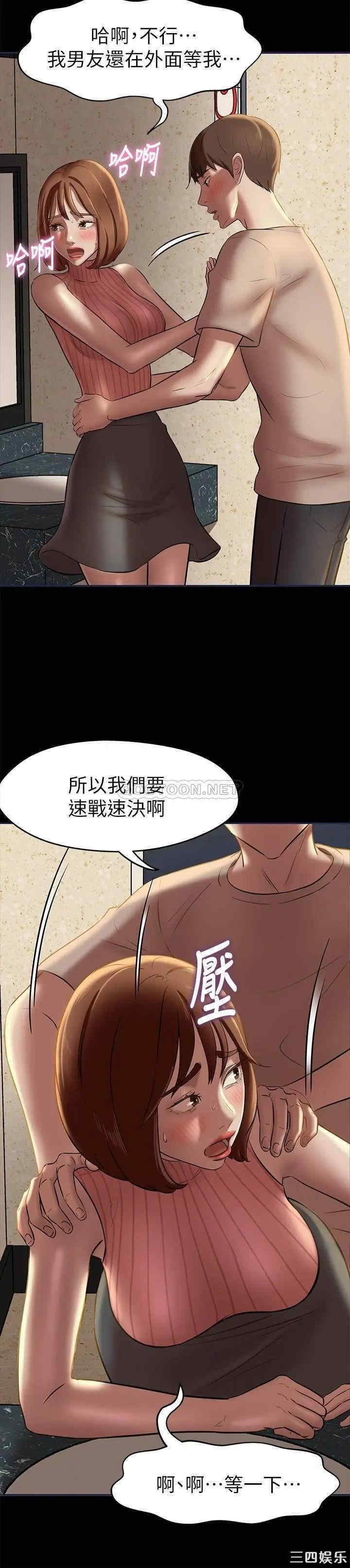 小裤裤笔记