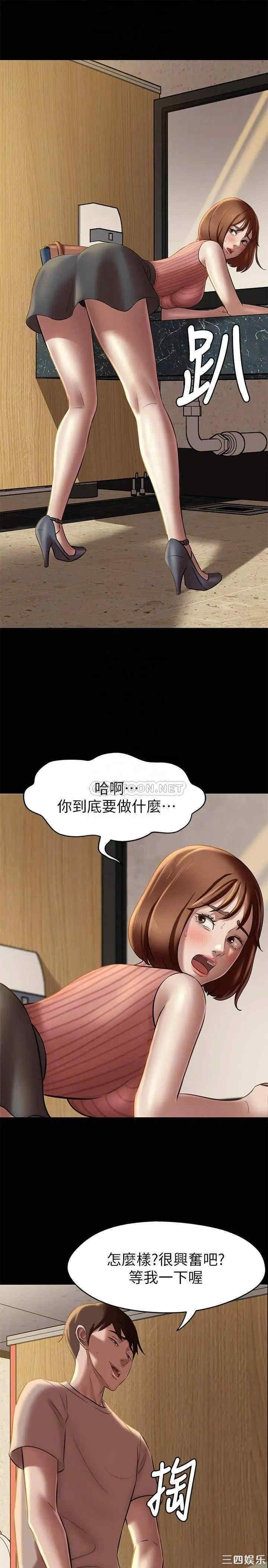 小裤裤笔记