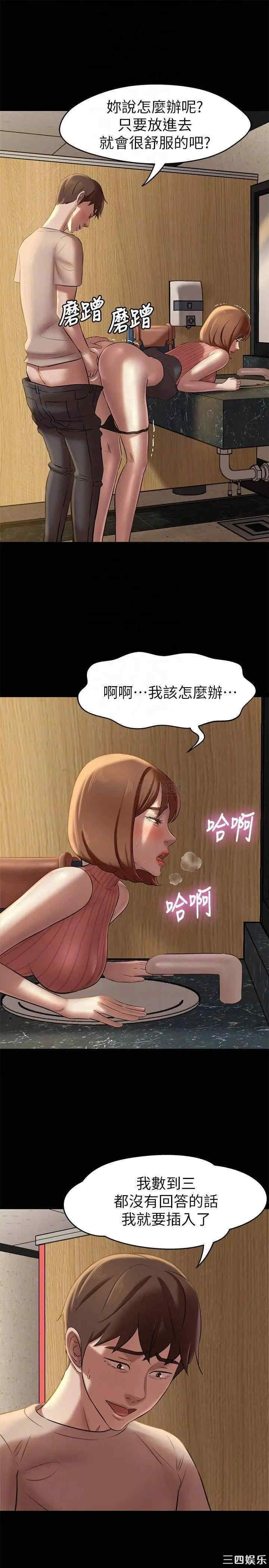 小裤裤笔记