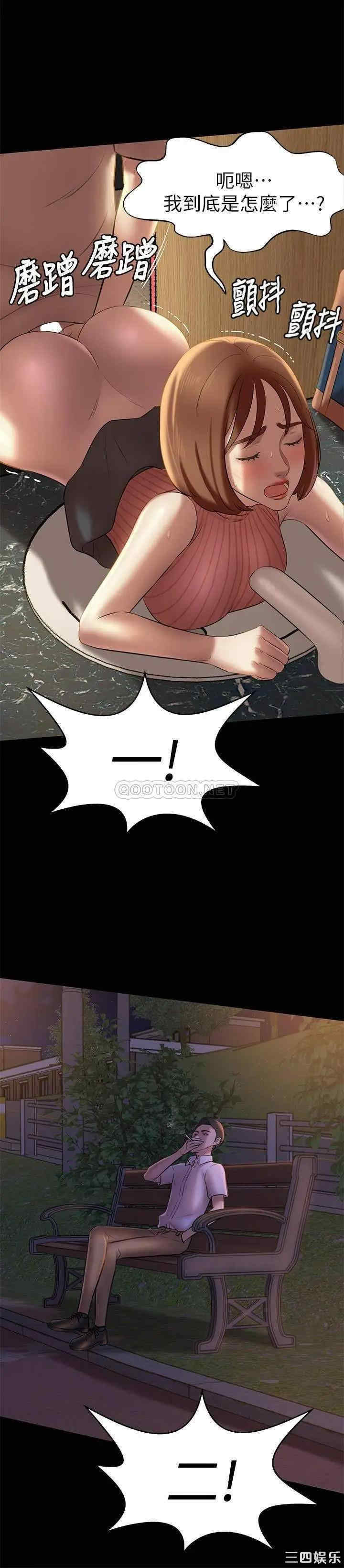 小裤裤笔记