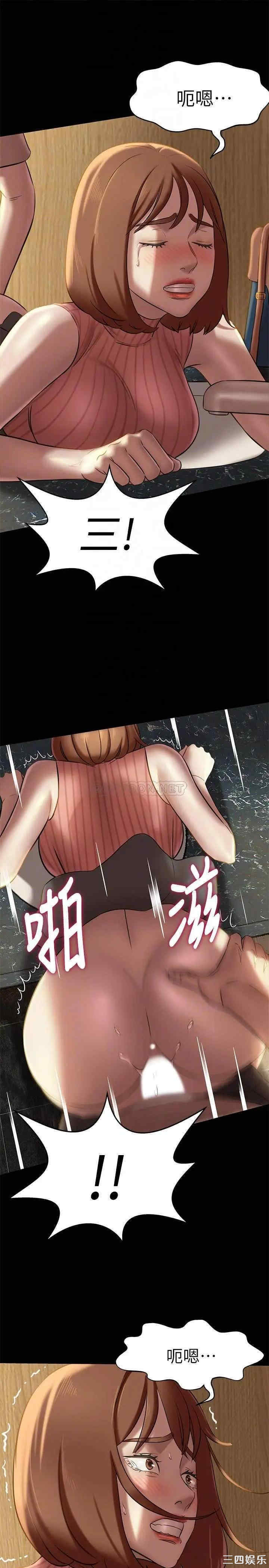 小裤裤笔记