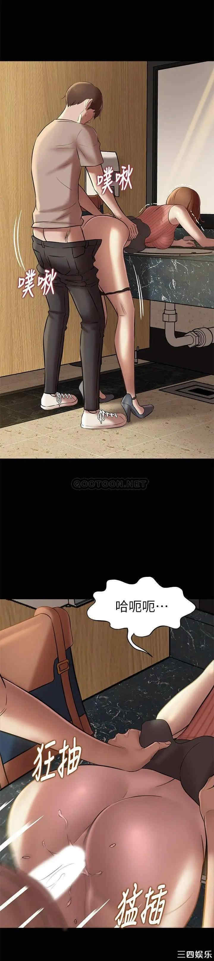 小裤裤笔记